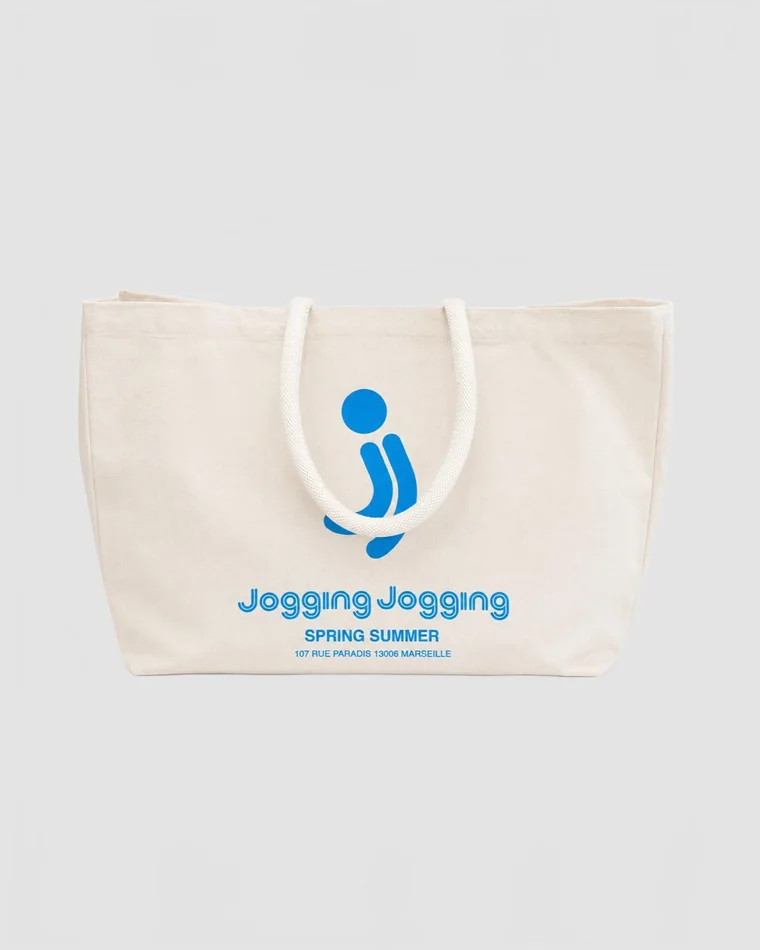 Cabas Jogging sérigraphié, pièce de la ligne Jogging.